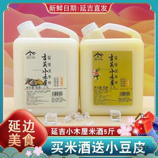 �Ӽ�Сľ���׾Ƴ��r���y�r����ᄵͶ�Ŵ���nʽ��������߅�a