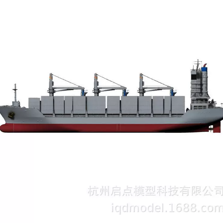 集装箱 克令吊 货轮 LNG 船 模型 设计  制作手板大尺寸