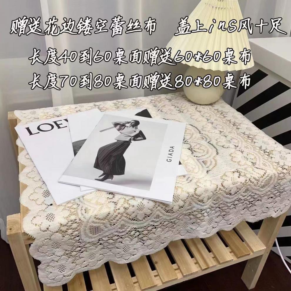 701cccf8-7151-42c8-bee6-220b363b6f3d.jpe