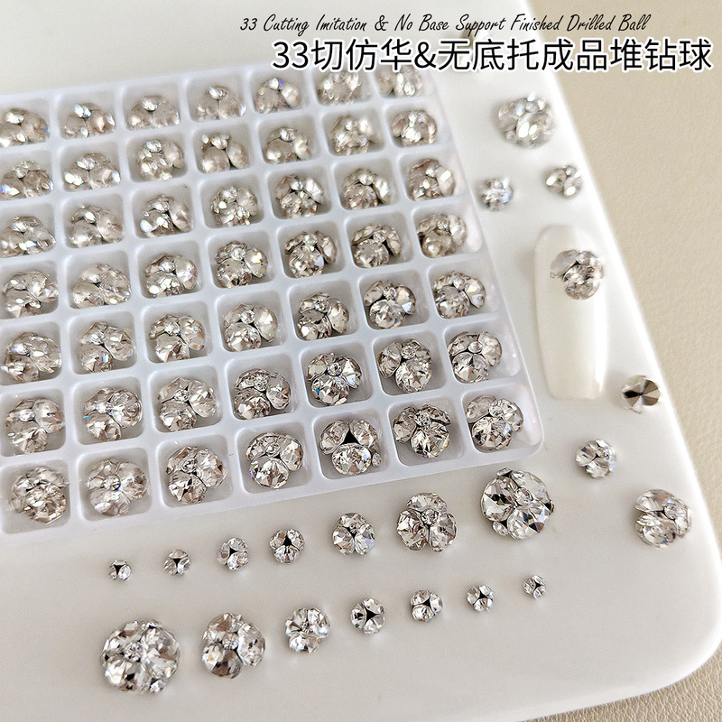 New 33-Cut Imitation Diamond Baseless Finished Nail Art Decorations, Sparkling White Diamond Ball Nail Accessories