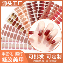 �ﶬ�����羳��������������20ָ�յƼ��ͽ�ָ�����뿾����������