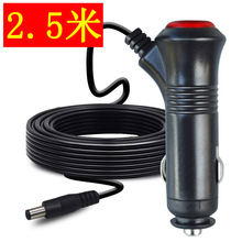 2.5���c�������_�P12/24V�Դ��܇����^��܇Ӱ��z���^5.5MMDC�^