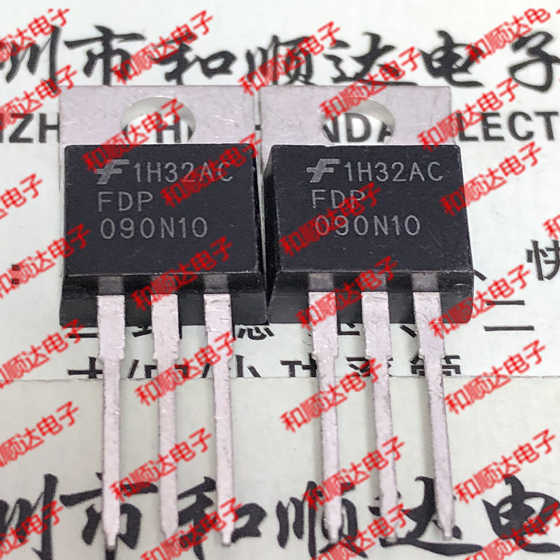 FDP090N10 全新现货 TO-220 100V 75A 实物拍摄 满百包邮 可直拍