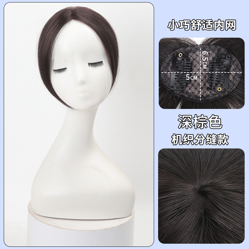 女性用ウィッグ羽根型手編みヘアピース、通気性のある手編み分け目、人工毛髪、白髪隠しヘアピース|undefined