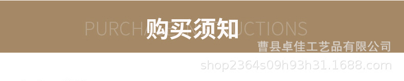 通用详情_10.jpg
