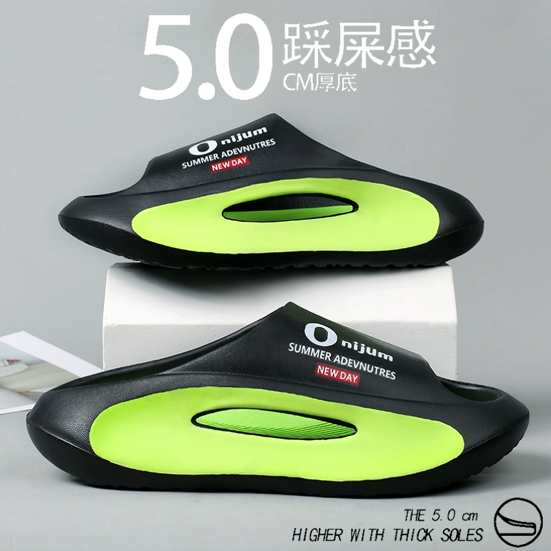 Красные кокосовые тапочки мужской летом