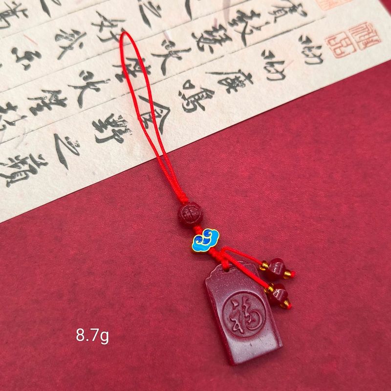 高含量朱砂紫金砂平安扣福袋招财猫莲花佛公手机链钥匙扣批发|undefined