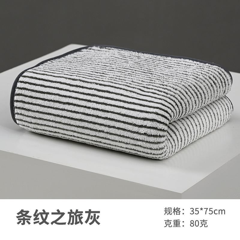 스트라이프 투어 애쉬 [대나무 숯 항균]]