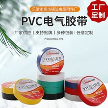 PVCɫ늹z10 ճɫ늚z늾܇z