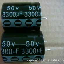 CapCon ����X늽���� 50V3300UF  �X늽���� ���