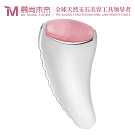 经络保健器材