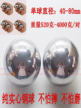 ���������������治�P䓽��������D��Ħ�������F�������