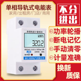 �������ܼ��Ì�܉ʽ늱�С������΢��܉��늶ȱ�220v���ⷿ��ܱ�