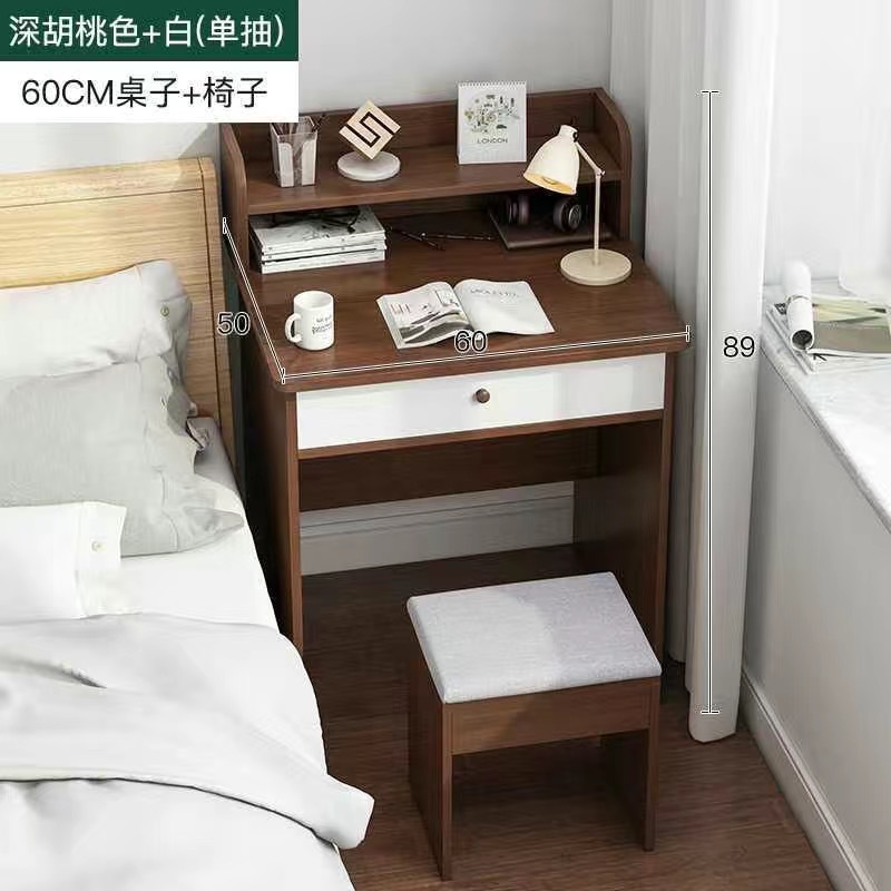 [싱글 테이블] 위안예 오크 60cm + 화이트 스모크