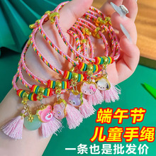 ������t���繝����K��朌W�����K����ֹ��������繝����K���l