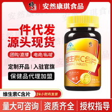 ��.���S����C�׽�ƬVC�SC��Ƭһ�����l��ͺ�b��ve�I�B�S����c