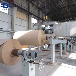 2400mmȫ�¯B�W���ţƤ�����㼈�伈�켈�C