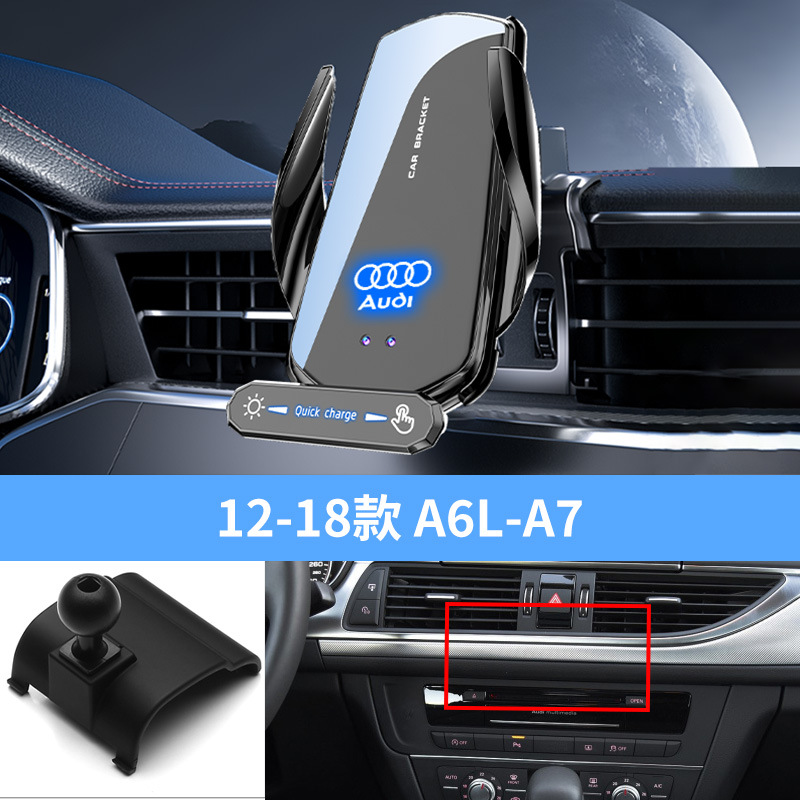 12-18모델 A6L-A7 [블랙]