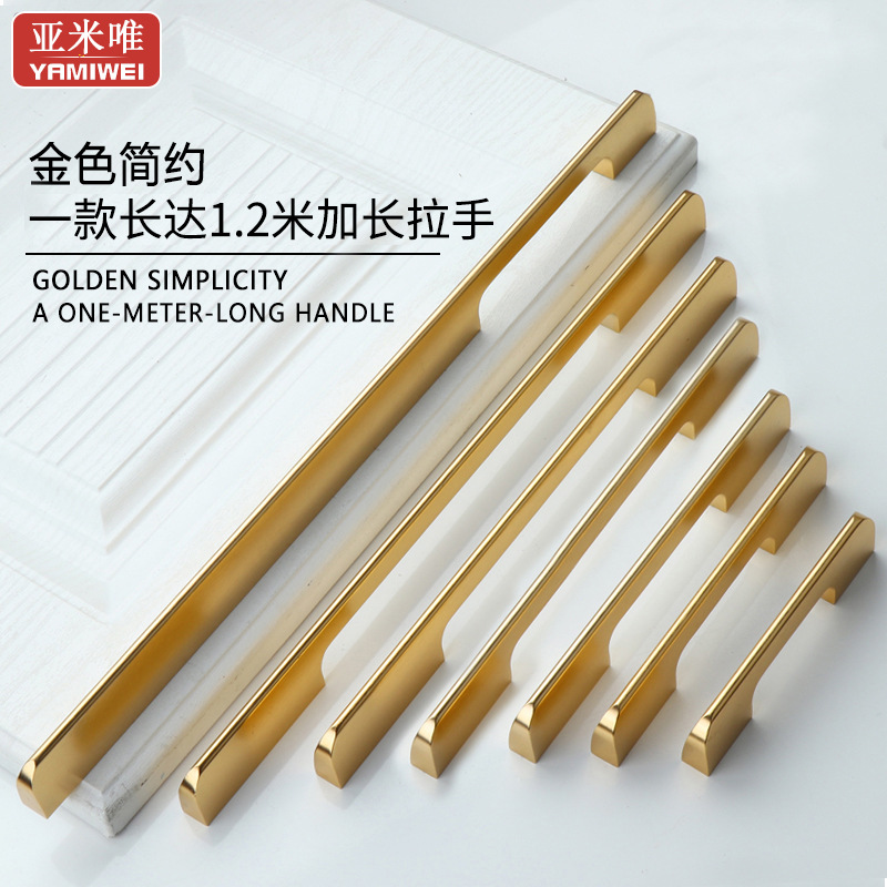 Moderno minimalista bala de aleación de aluminio sólido alargado armario puerta manija oro zapato gabinete negro puerta manija
