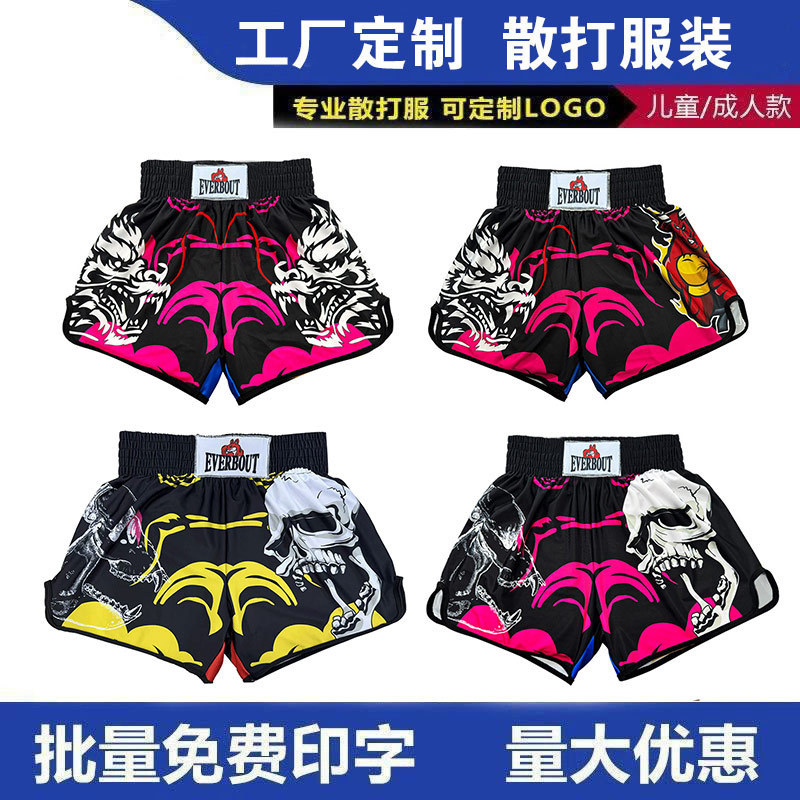 Boxing sports shorts for combat, Sanda, fighting, running, fitness, unisex comprehensive training, MMA, Muay Thai, quick-dry Boxing sports shorts for combat, Sanda, fighting, running, fitness, unisex comprehensive training, MMA, Muay Thai, quick-dry