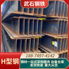 �F؛������܈H���Q235B����܉�����B�����ý���䓽Y���Ͳ�