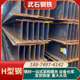 �F؛������܈H���Q235B����܉�����B�����ý���䓽Y���Ͳ�