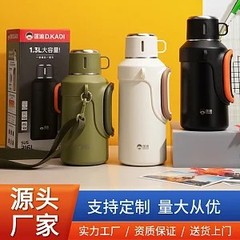 316 ステンレス鋼スマート折りたたみハンドルトラベルポット Kuangdi No. 9106 屋外ポータブル大容量断熱ポット