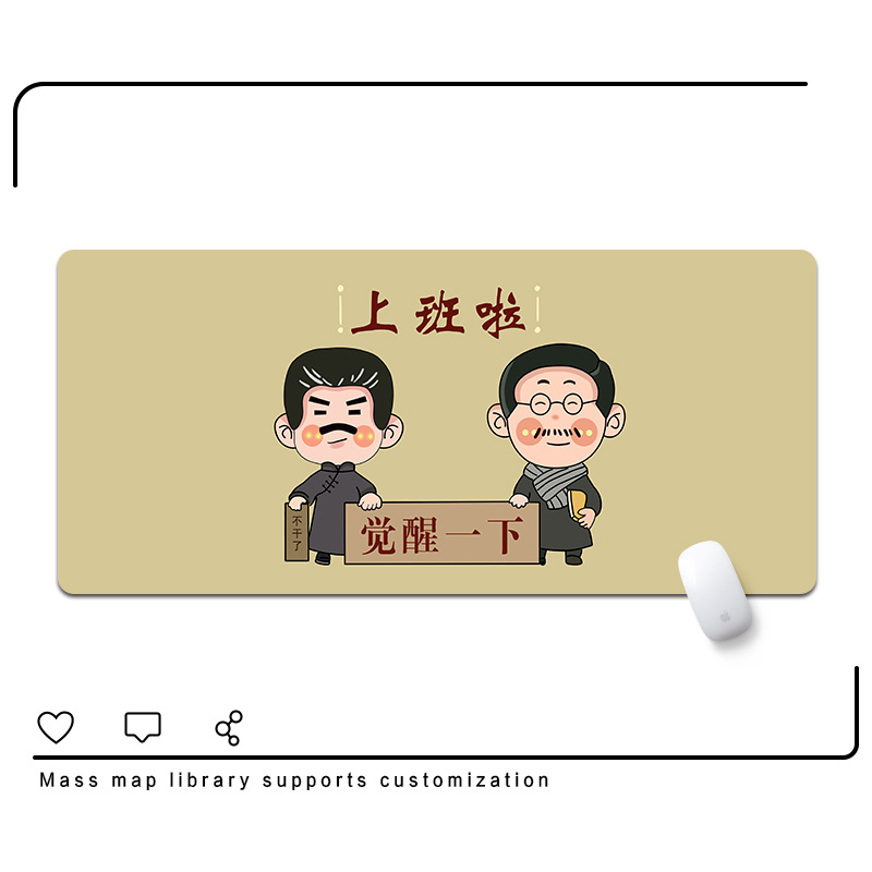 일하러 가기