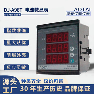 �W̩DJ-A96T���@������������ ����ָᘰ�����غ�Ɲ���@�M