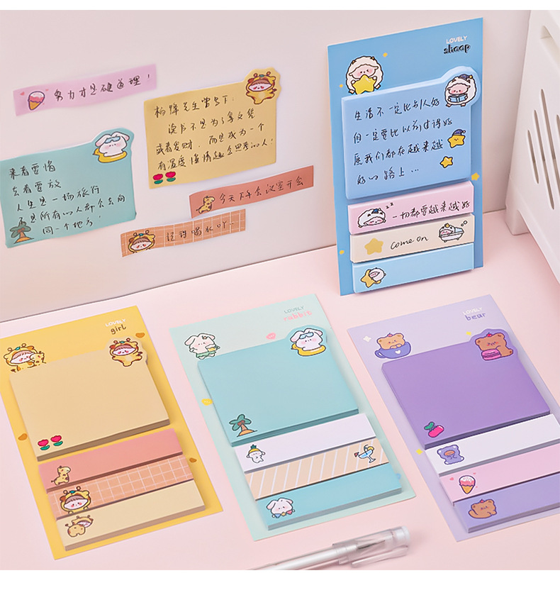 Solid Color Pattern Cartoon Style Style 1 Piece Solid Color School Paper Cartoon Style Sticky Note