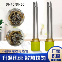 �ݼy늟�� ���Ƿ��m�ӟ��3U���ݼy�l��ܼӟ���ˮ��늟�܏S��