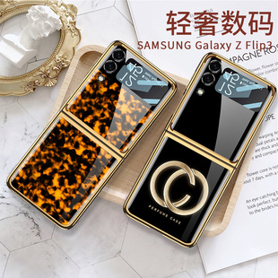 �m�������ۯB�֙C��GalaxyZFlip3PC�������o��Flip3�僲������L