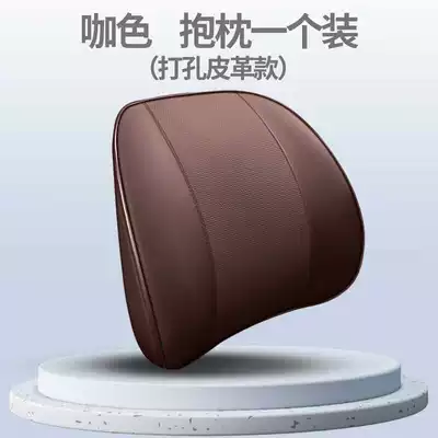 Waist support | neck pillow, cushion, car pillow - brown-leather-memory-foam-lumbar-support-pillow-1-piece-universal