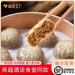 �°l�F500g��Ƥ�۽z�������̳��Ƶ�ʳ���ك��S�����l��Ͱ��Ʒ