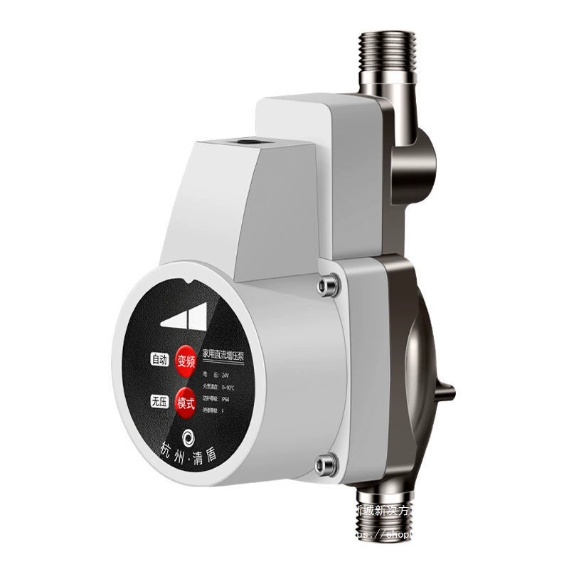 24 В умный бытовой бустерный насос, солнечная водопроводная труба, насос с переменной частотой, бустерный насос для душа, водонагреватель, насос высокого давления