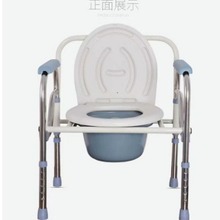 可折叠老人坐便椅孕妇坐便椅残疾人蹲坑大便椅马桶坐便器坐厕椅