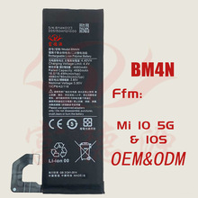 BM4N֙C늳mСMi10 5G 10S֙C늳شl