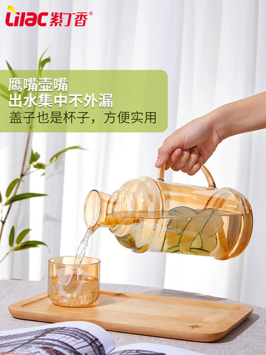 Retro cold kettle glass high-temperature-resistant household large-capacity drying storage cool boiled water cup cold brew tea bottle set container
