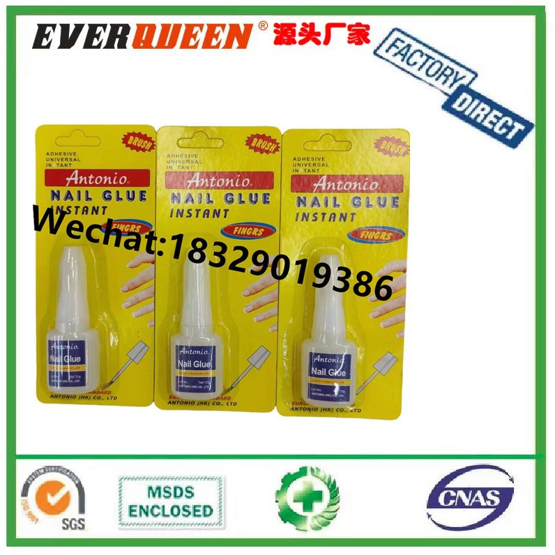 ANTALD FENGCAI DC ANTONIO 12只卡欧标 欧美3克指甲胶 美甲用品