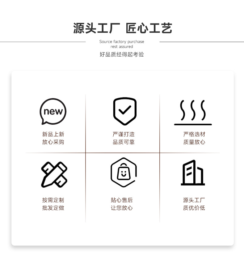切图 (3).jpg