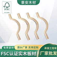FSC��ľ����ˮ�������ξ��l��Ϟľ��A�����Ҿ��b�ް����������l