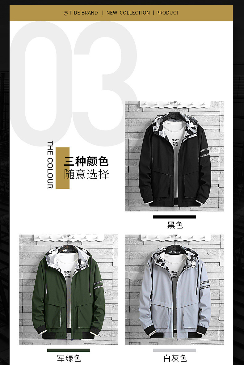 Veste homme - Ref 3443497 Image 34