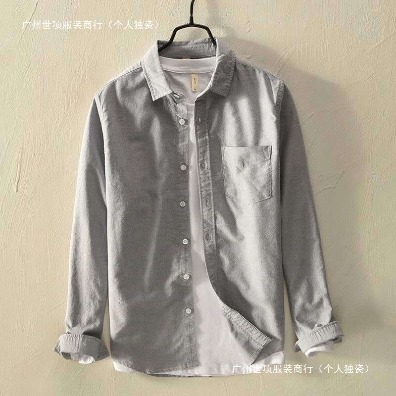 Shirt for work