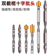 ���^�t�늄��ݽz����Ӳ����^������ʮ���������^���b������^