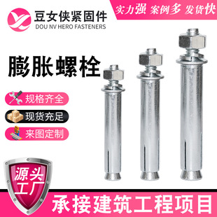�S��ֱ�N����\��Û��˨�����ȱ��ڻ���Û˨���^С�^���L��Û�z��