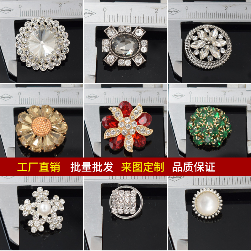 圓形金屬時尚小香風紐扣珍珠扣子高檔毛衣毛呢羊絨外套大衣女奢華