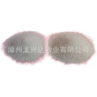 �������d�_ɰ�IʯӢɰ�S�� �T��ɰ�r�� ��ɰ���� ��ȻʯӢɰ��;