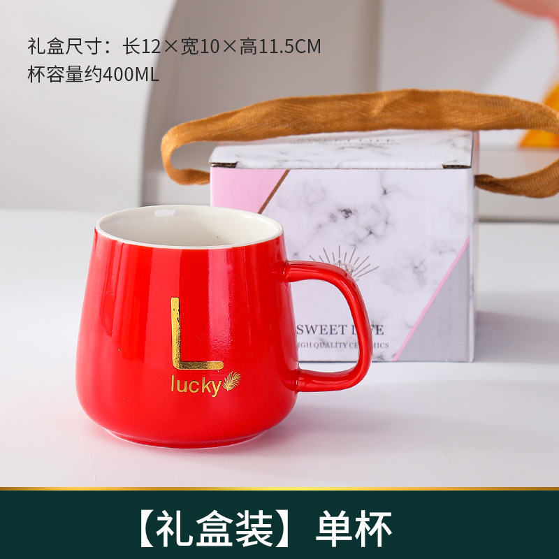 Embalaje de piel de vaca sin tapa cuchara-Rojo