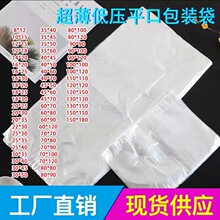 ����ֱ��������ѹ˫��1.3˿ƽ�ڴ����ϰ�װ�����������������ȫ