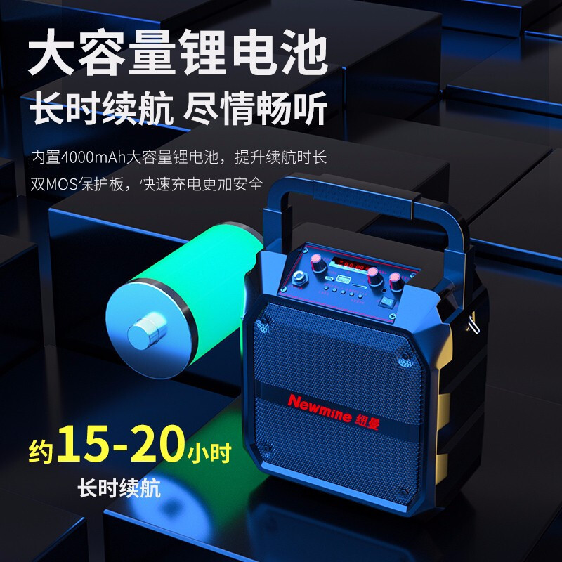 ニューマンk 97無線ブルートゥーススピーカー屋外ハンディ広場ダンス音響大音量サブウーファk歌携帯音響|undefined